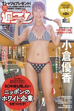 预审