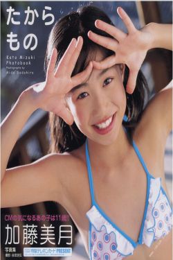 大江大河2免费完整版在线观看